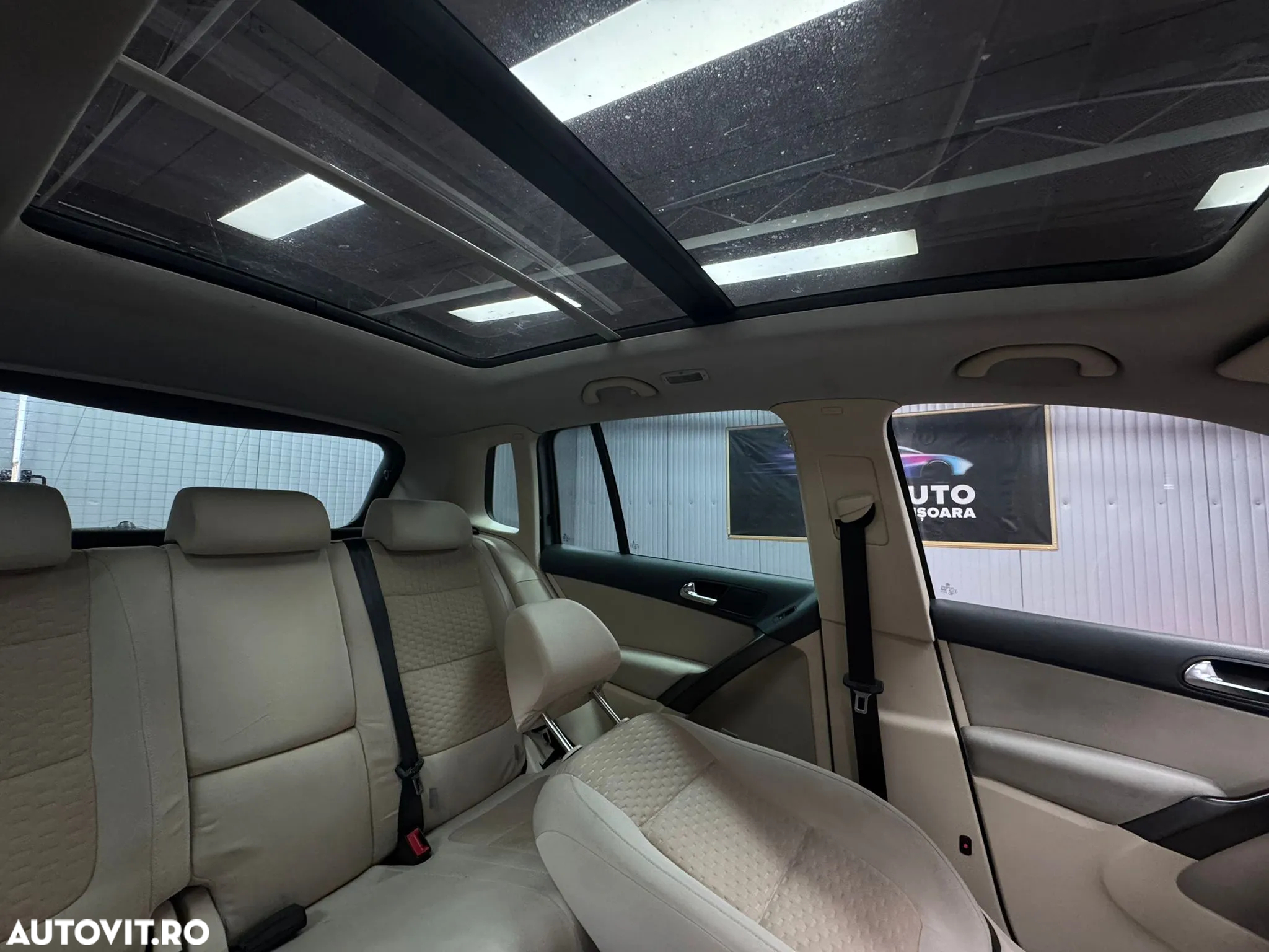 Volkswagen Tiguan - 14
