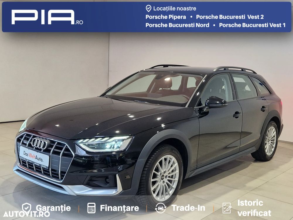 Audi A4 Allroad - 1