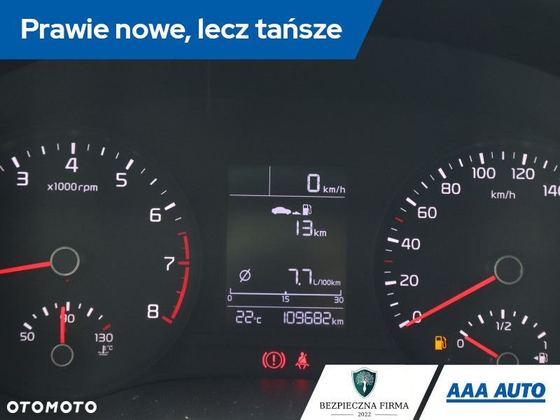 Kia Rio - 12