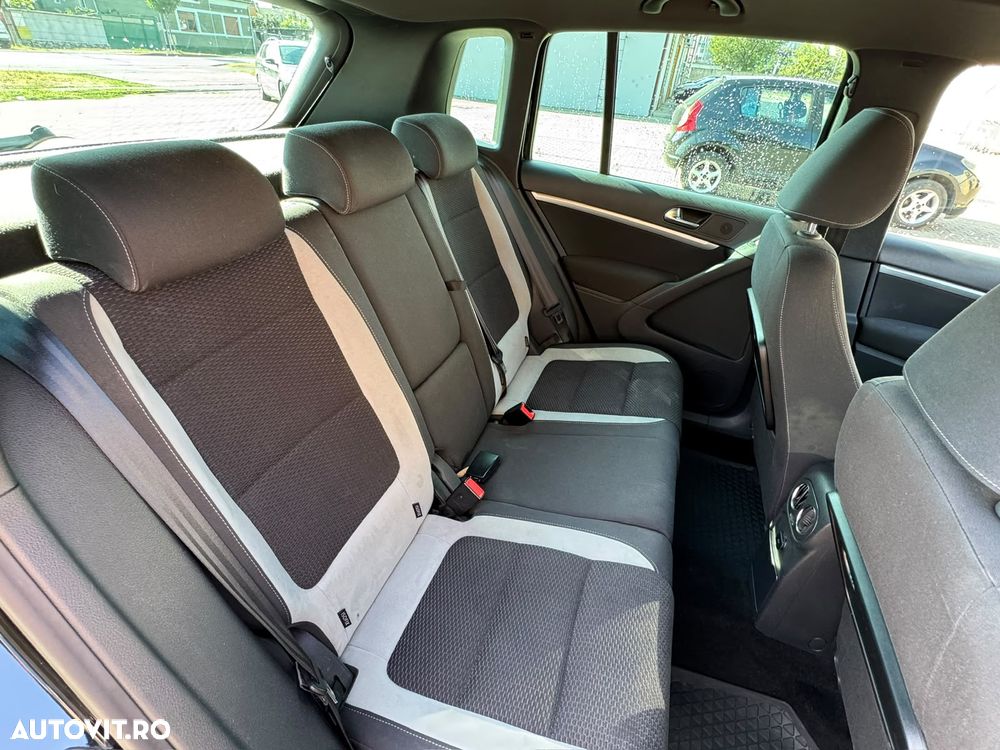 Volkswagen Tiguan - 7