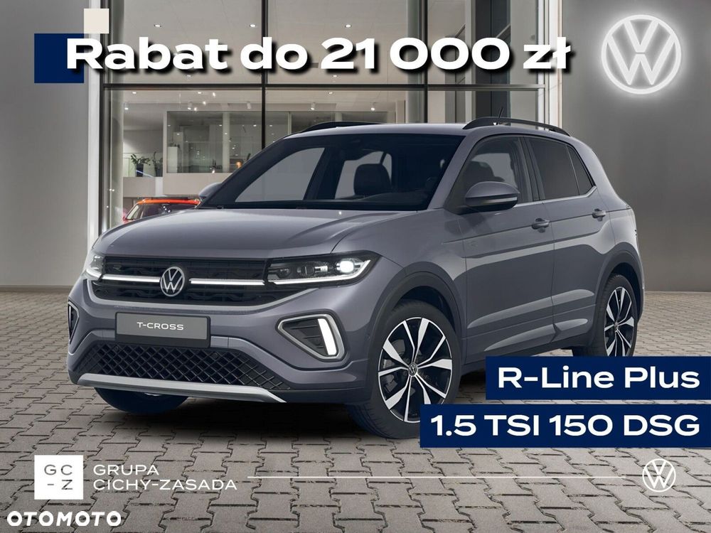 Volkswagen T-Cross 1.5 TSI ACT R-Line Plus DSG - 1