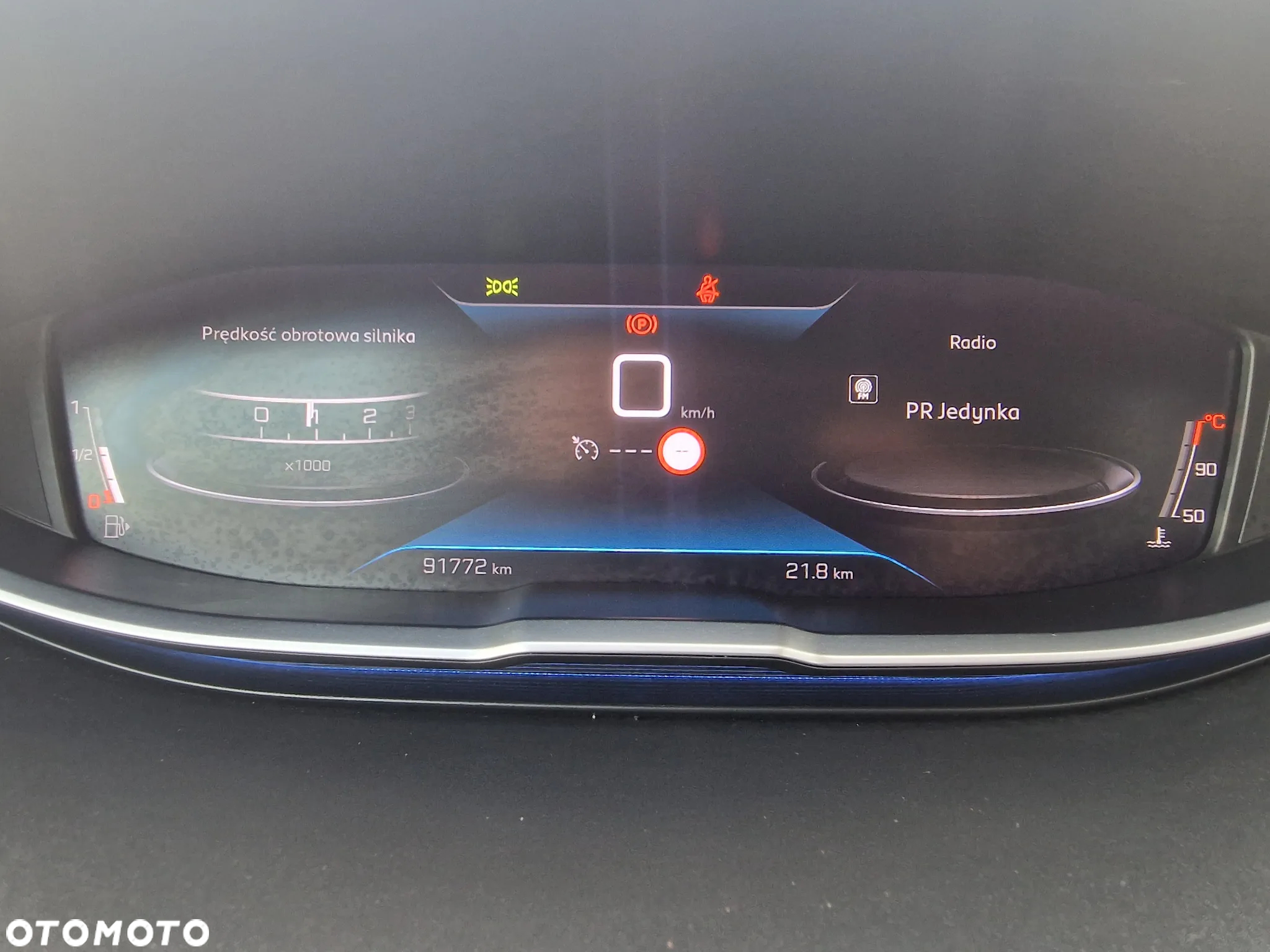 Peugeot 3008 PureTech 130 Stop & Start GPF Allure - 19