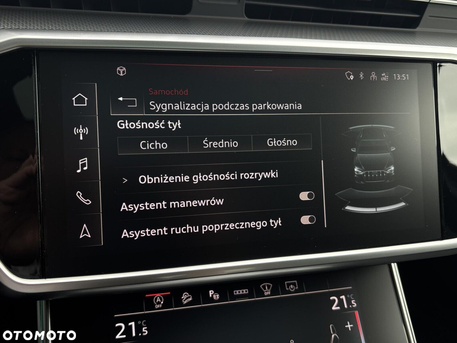 Audi A6 Allroad - 26
