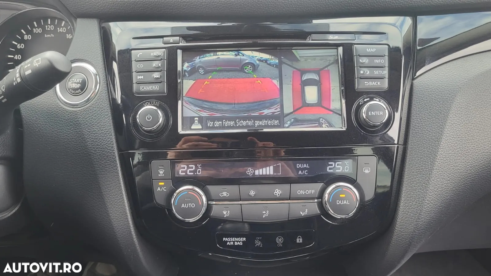 Nissan Qashqai - 33