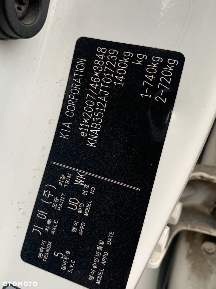 Kia Picanto 1.2 ISG Edition 7 - 15