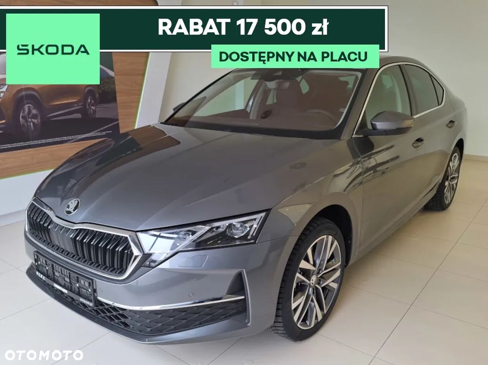 Skoda Octavia - 1