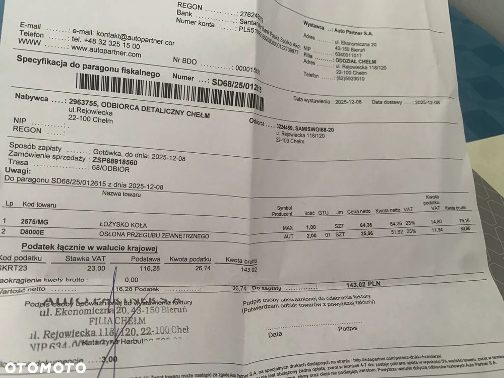 Renault Clio 0.9 Energy TCe Limited 2018 - 26