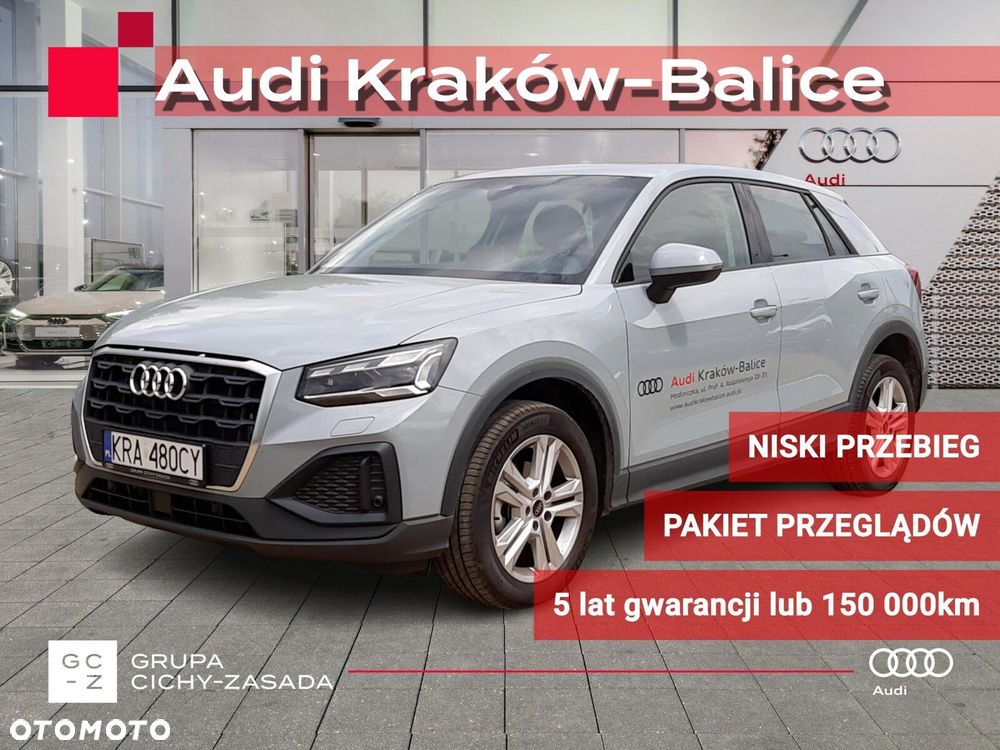 Audi Q2 35 TFSI S tronic - 1