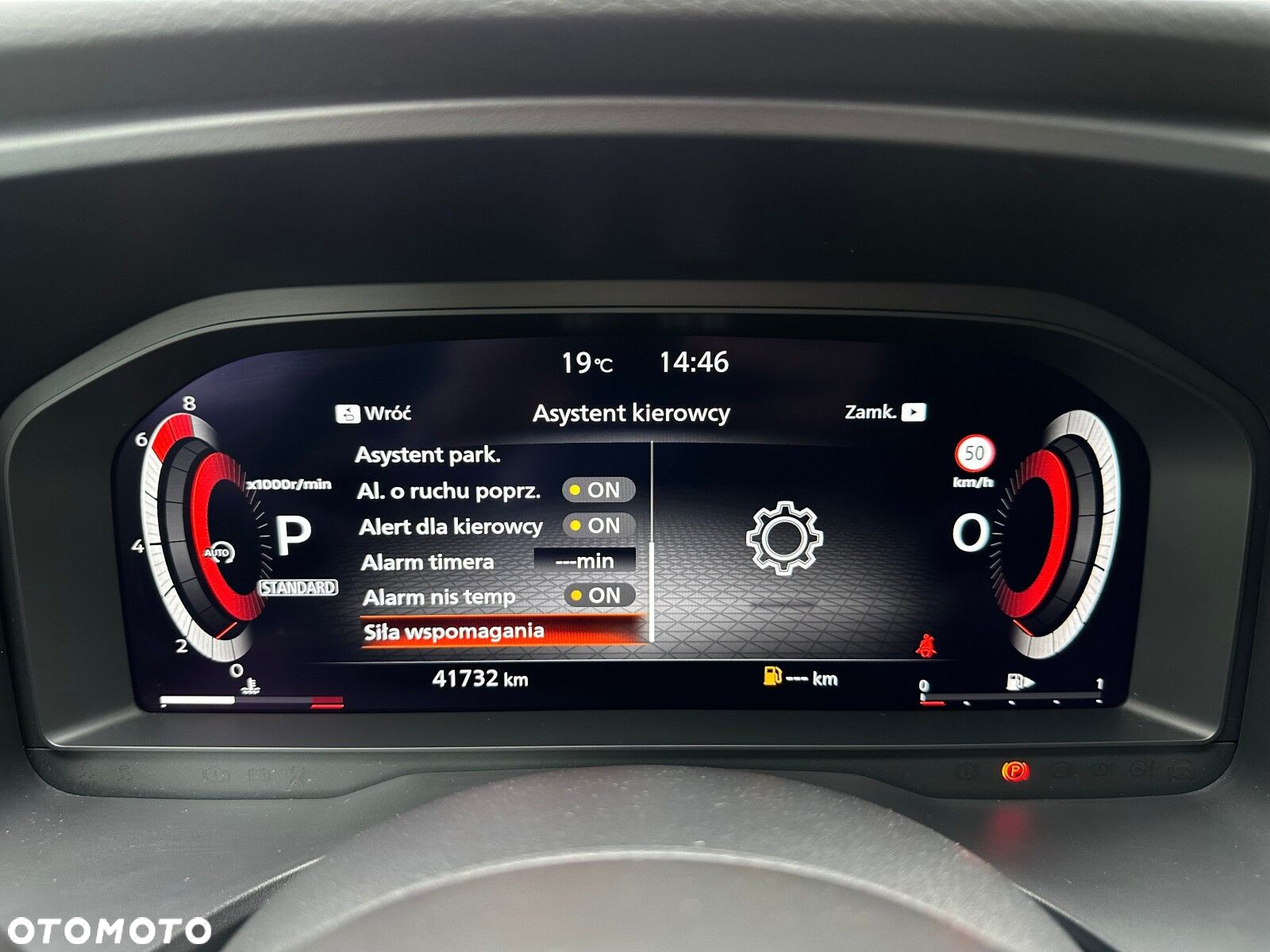 Nissan Qashqai 1.3 DIG-T N-Connecta DCT - 37