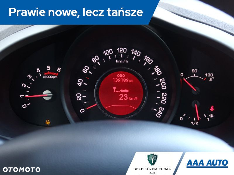 Kia Sportage - 12