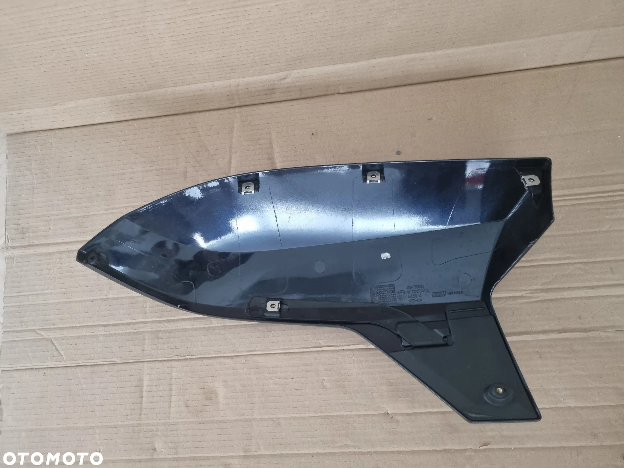 pokrywa osłona nakładka kufra BMW K1600 GT GTL K48 R 1200 RT 7709498 - 2