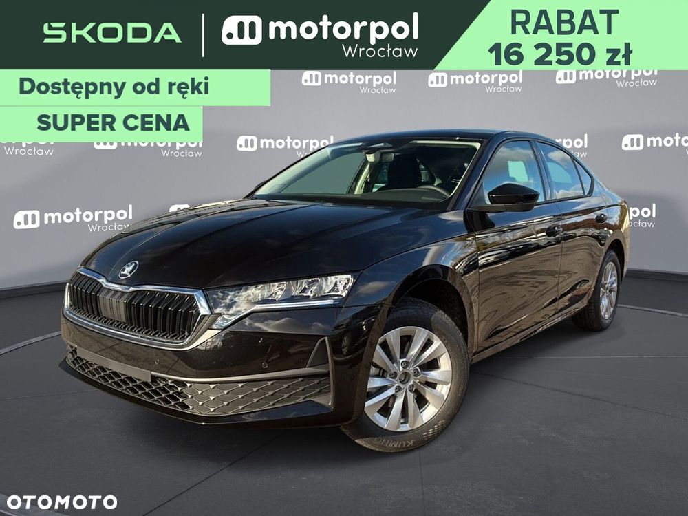 Skoda Octavia - 1