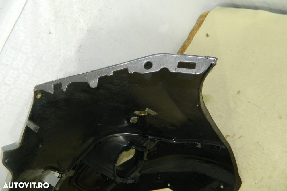 Bara fata Peugeot 2008, 2012, 2013, 2014, 2015, , 980251077 - 6