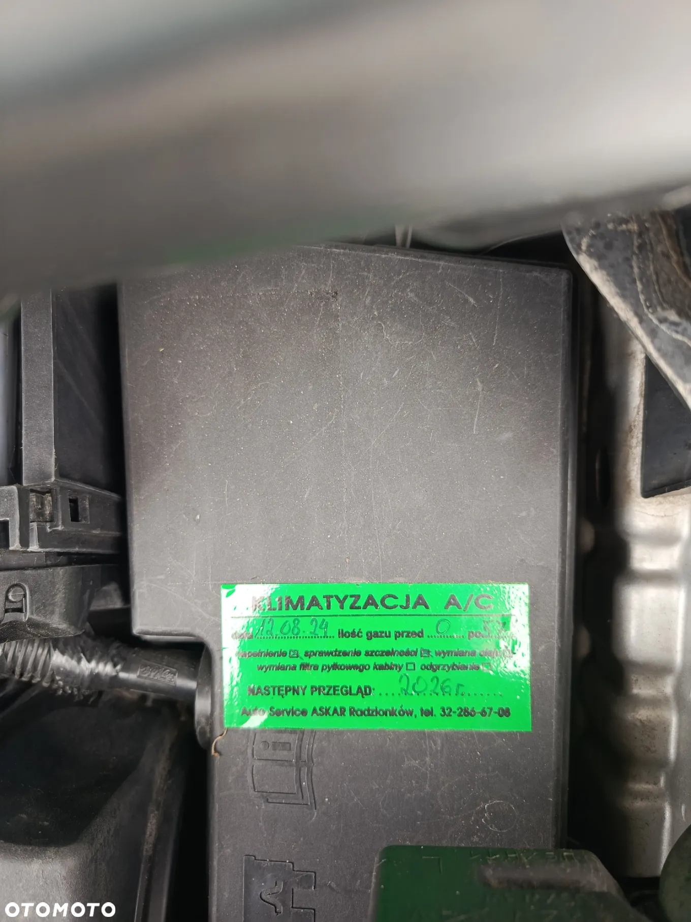 Ford Tourneo Connect 1.5 TDCi Titanium - 7
