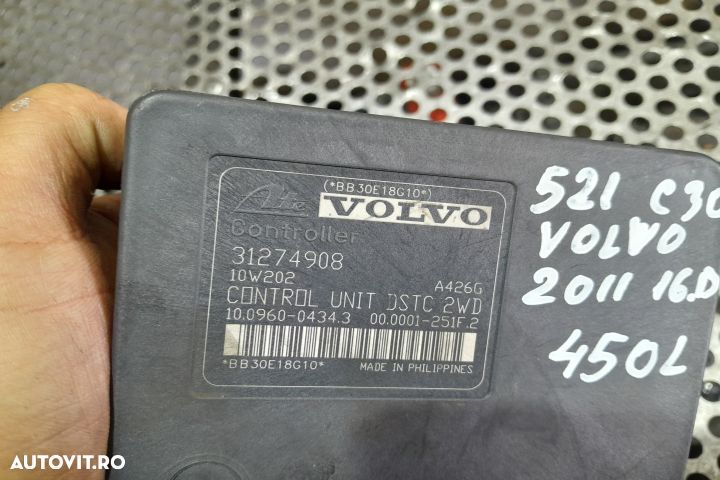 Pompa ABS 31274908 / 4N51-2C405-GC 31274908 / 4N51-2C405-GC Volvo C30 - 4