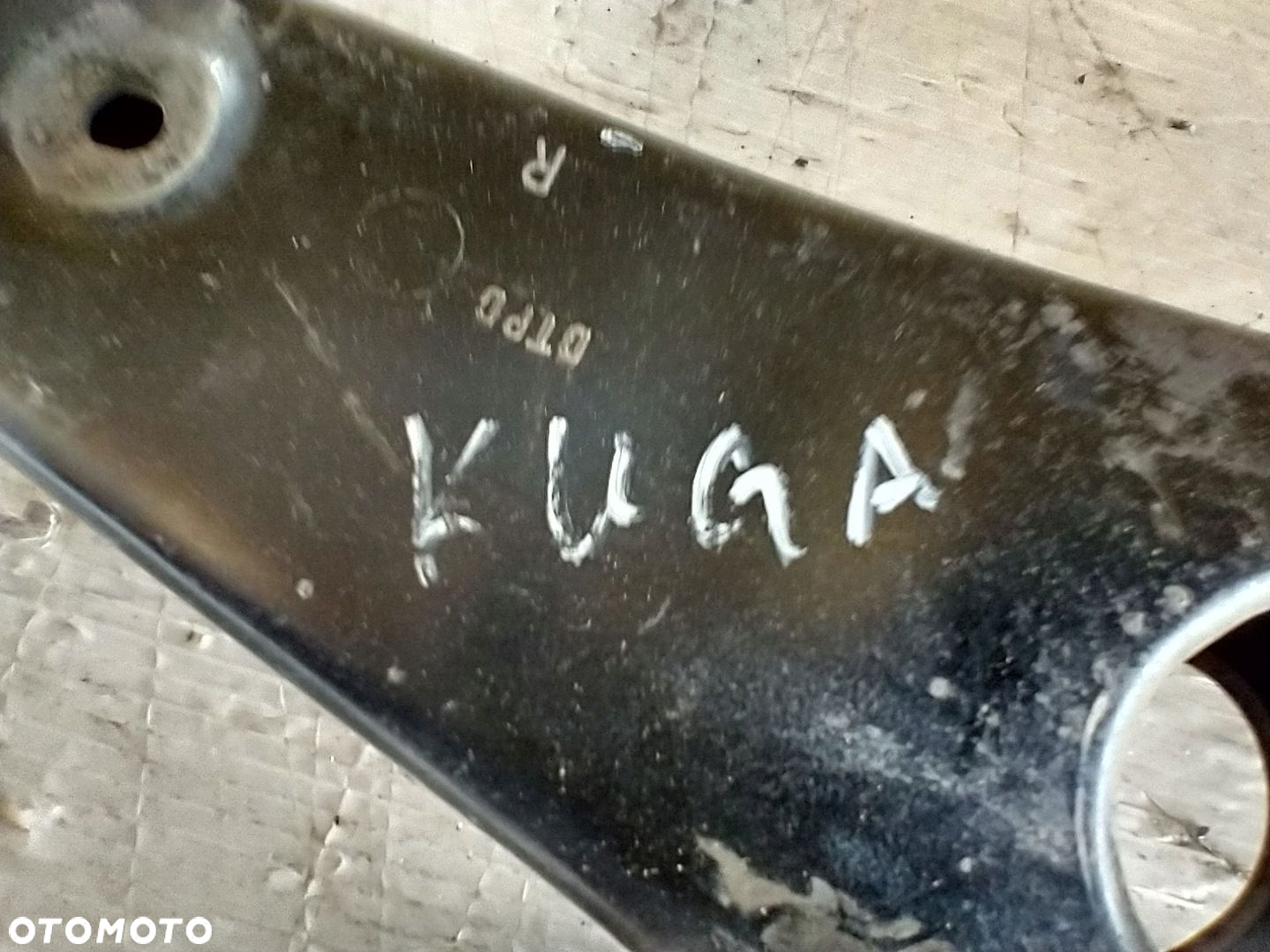 FORD KUGA MK2 WAHACZ LEWY PRZÓD PRZEDNI GÓRNY CV61-3A262-AAA ORYGINAŁ - 11