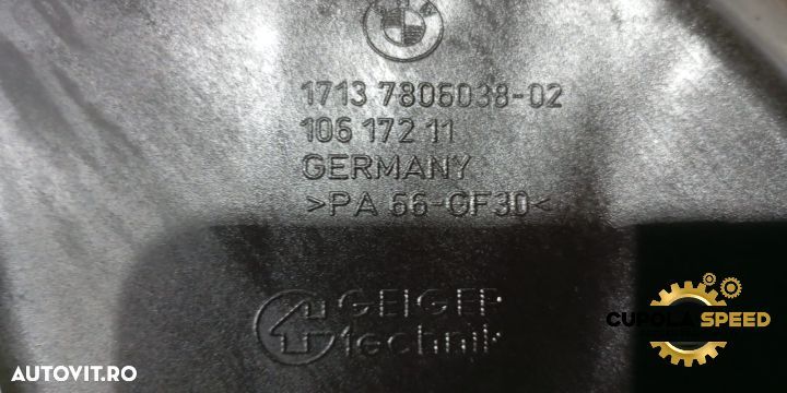 Vas expansiune 7806038-02 3.0D N57D30A 245Cp BMW Seria 5 F10 [2009 - - 2