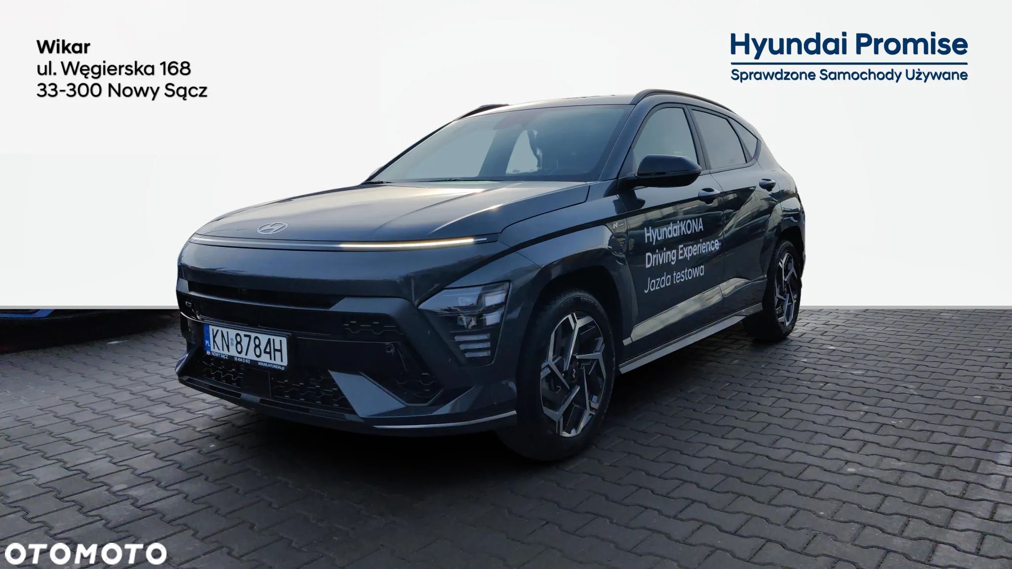Hyundai Kona 1.6 T-GDI N Line 4WD DCT - 1