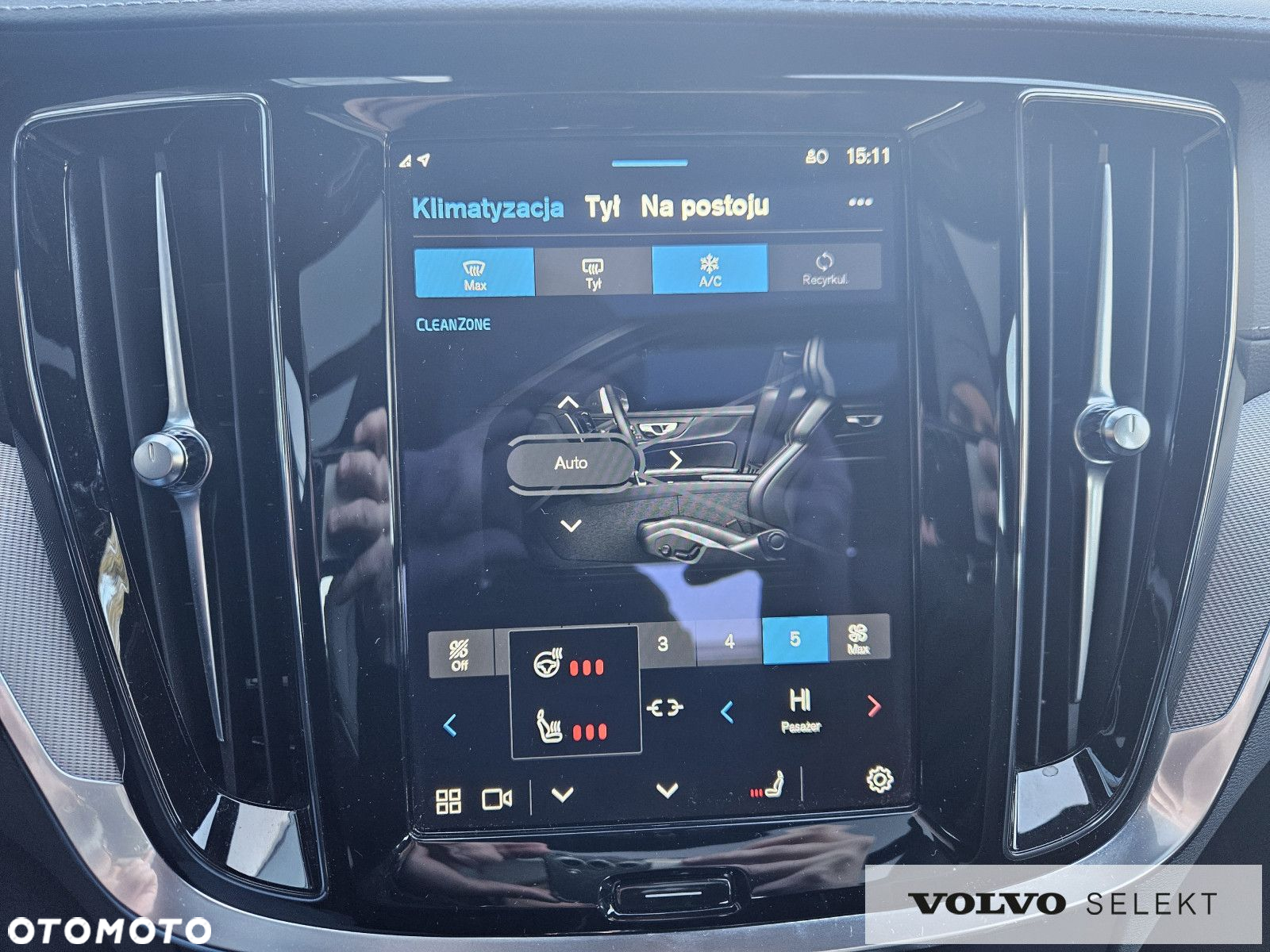 Volvo S60 - 19