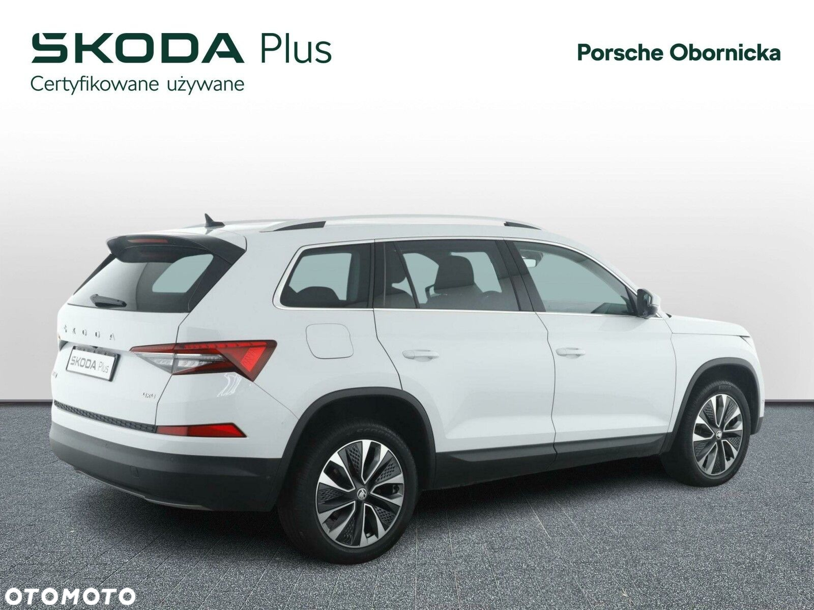 Skoda Kodiaq - 2