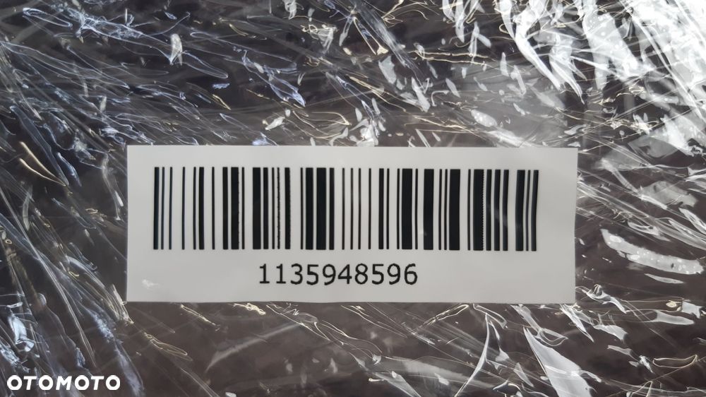 NISSAN X-TRAIL OSŁONY RAMKI KLAMKI DRZWI 82682 4CL0A, 82683 4CL0A, 80682 4CL0A, 80683 4CL0A - 11