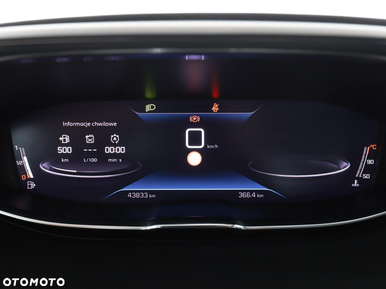 Peugeot 3008 PureTech 130 Stop & Start GPF Active Pack - 22
