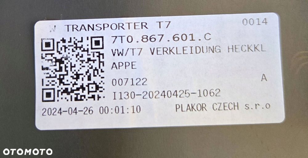 volkswagen multivan t7 tapicerka klapy bagażnika tył 7t0867601c - 3