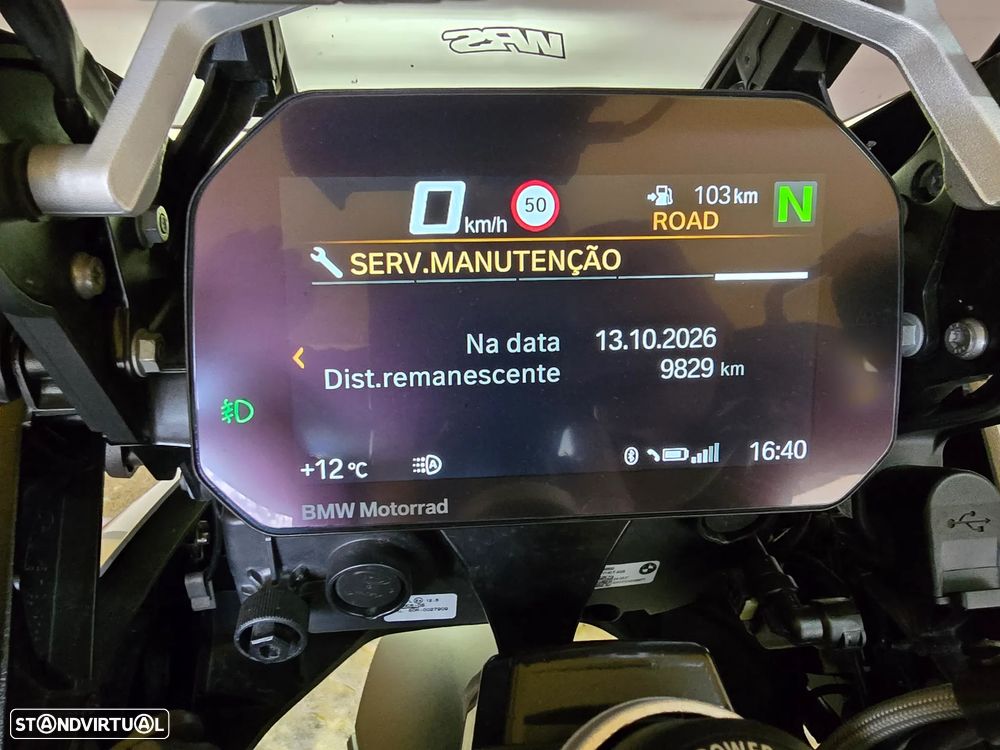 BMW R 1250 GS HP - 20