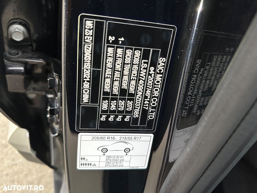 MG ZS EV Maximal Luxury - 13