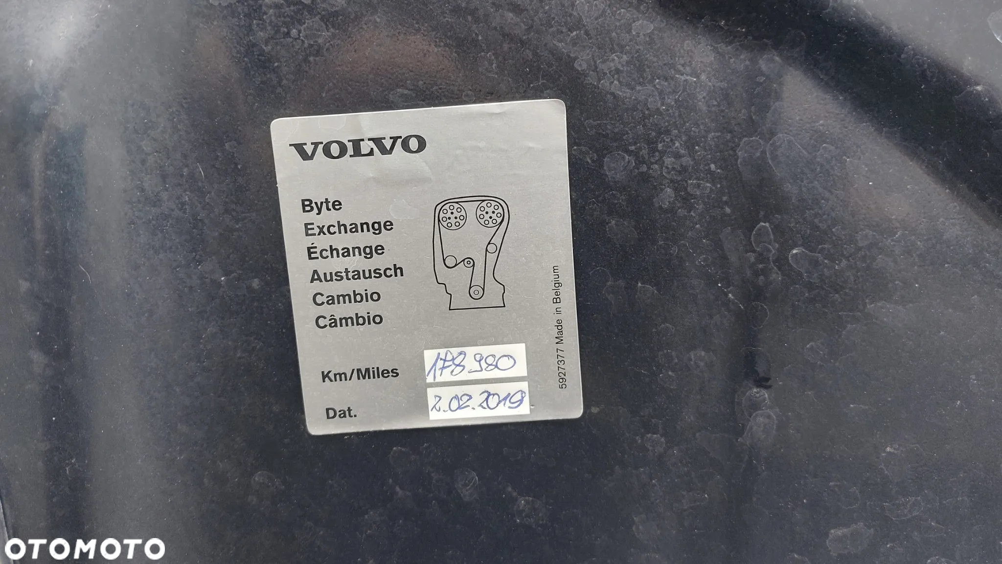 Volvo V60 T3 Kinetic - 34