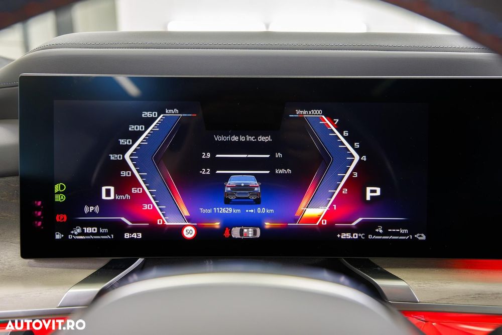 BMW M7 M760e xDrive AT PHEV - 25