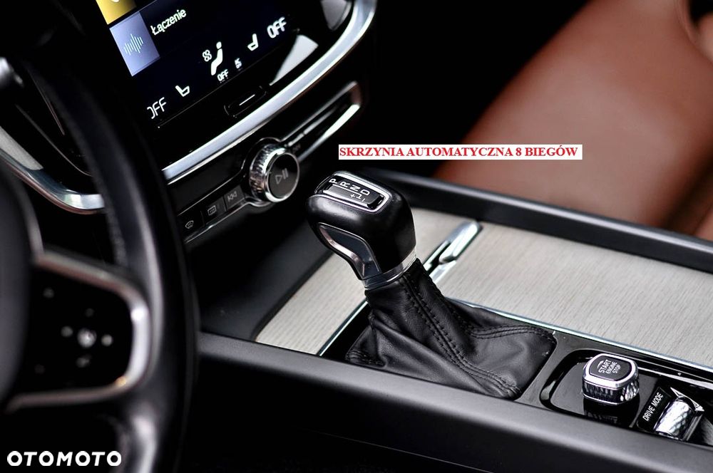 Volvo V60 T5 GPF Inscription - 33