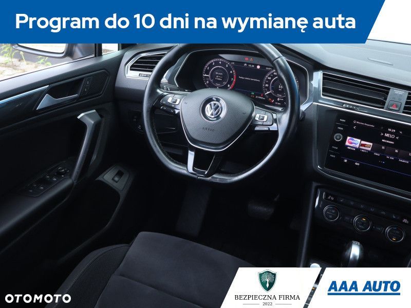 Volkswagen Tiguan - 9