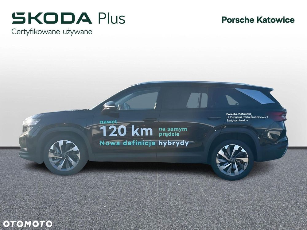 Skoda Kodiaq - 3