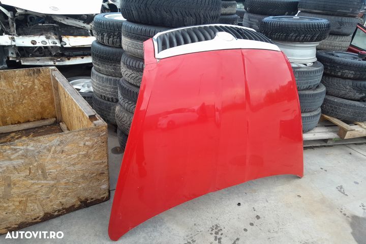 Capota motor CU DEFECT CU DEFECT Skoda Octavia 2 [facelift] [2008 - 2 - 3