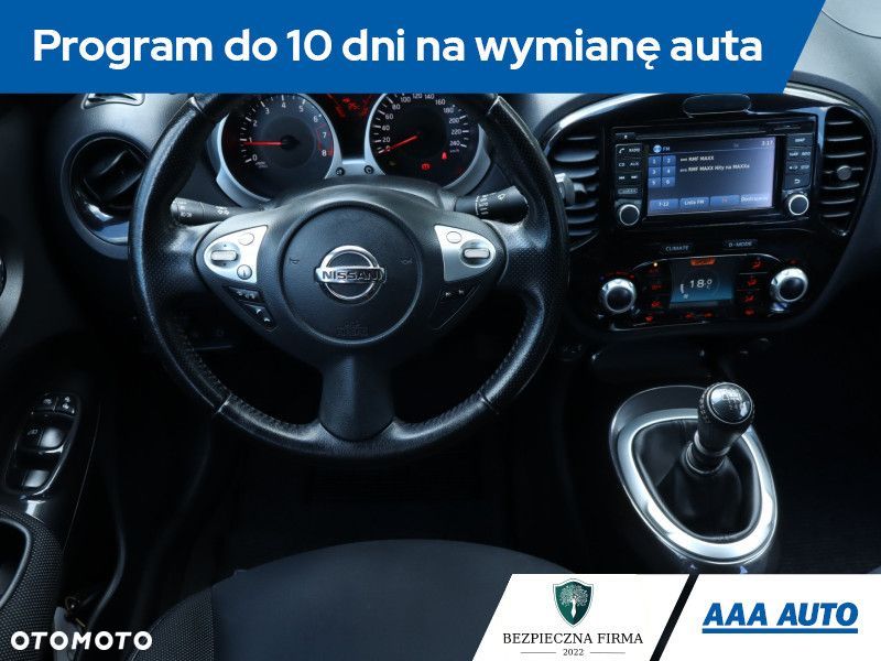 Nissan Juke - 9
