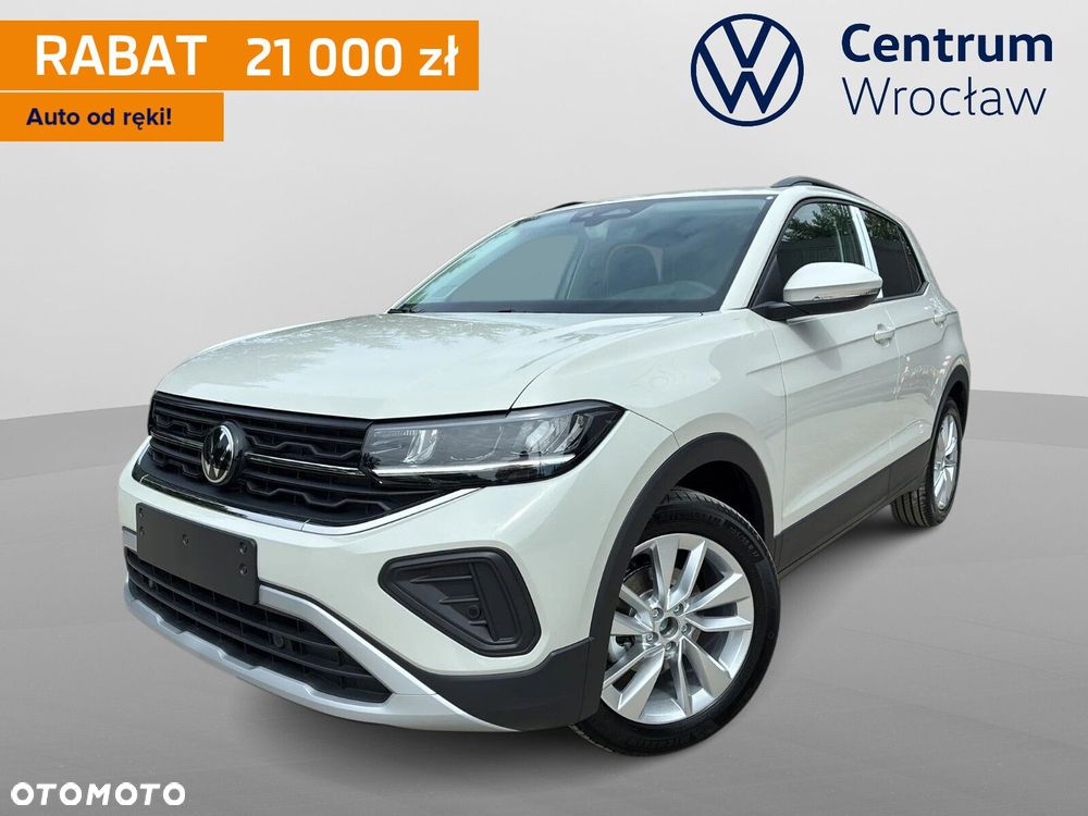 Volkswagen T-Cross, 2026