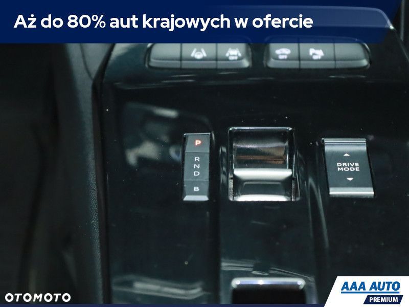 Opel Mokka - 14