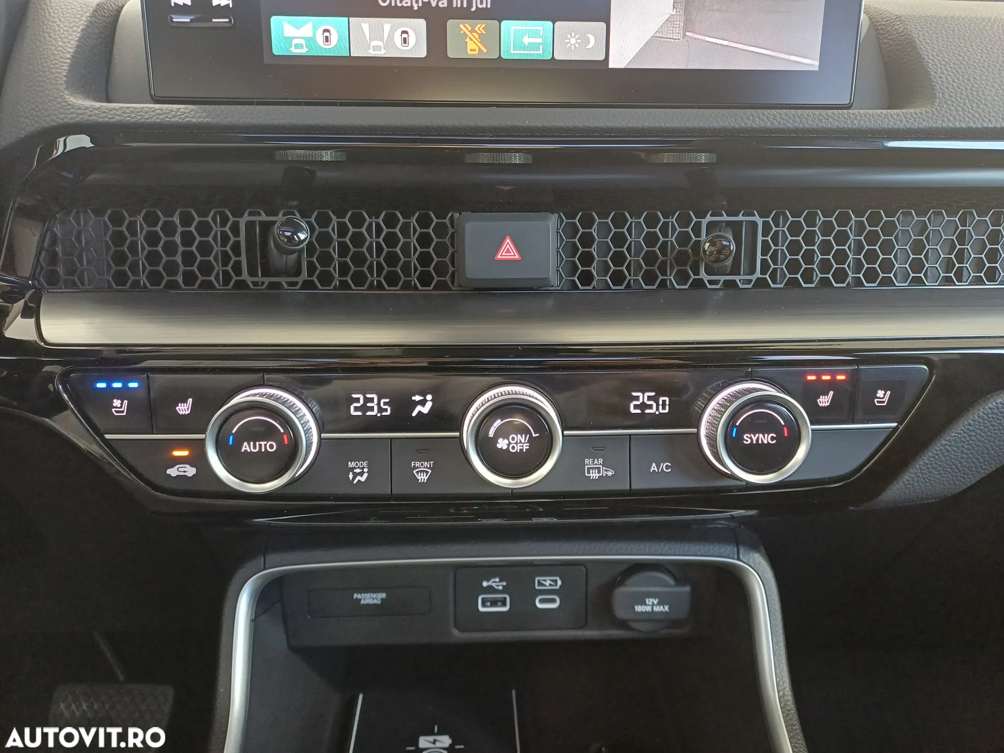 Honda CR-V 2.0 e:HEV 4x4 E-CVT Advance - 15