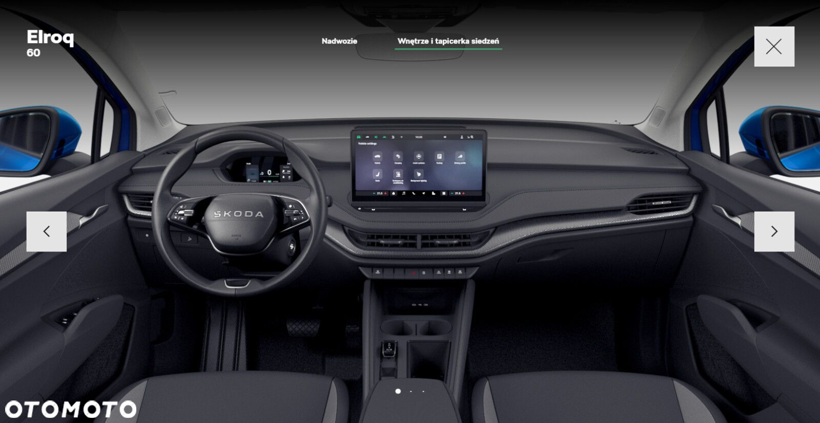 Skoda Elroq 60 63kWh - 5