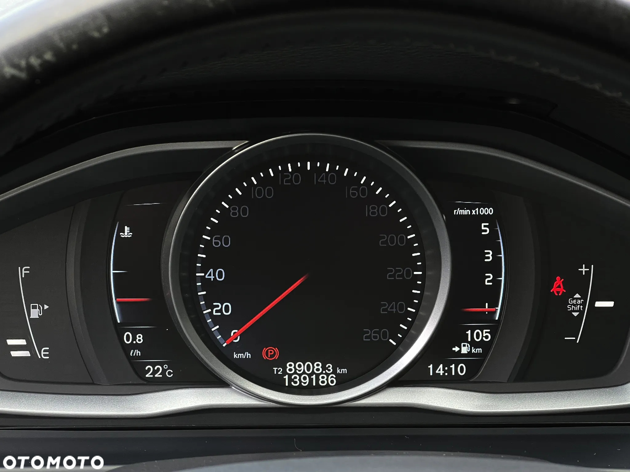 Volvo V60 - 32