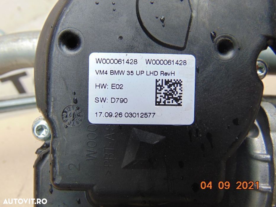 motoras stergatoare 600lei/ansamblu 600lei - 3