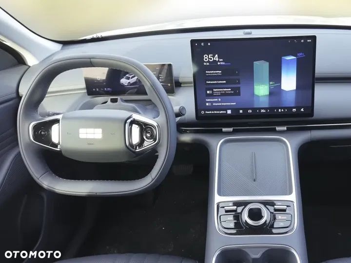 Geely Starray EM-i 1.5 PHEV Pro - 10