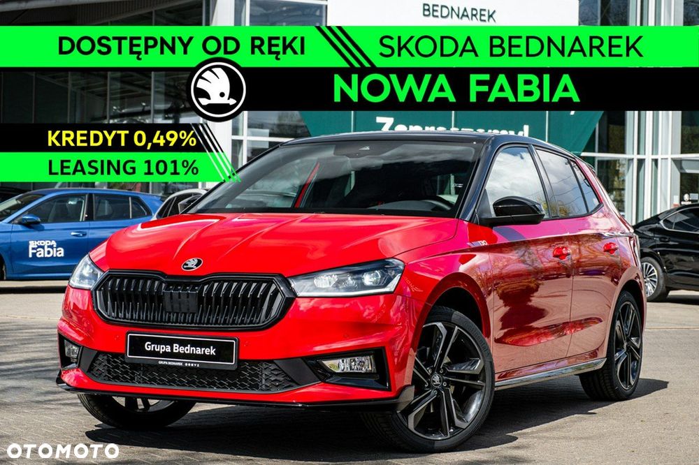 Skoda Fabia - 1