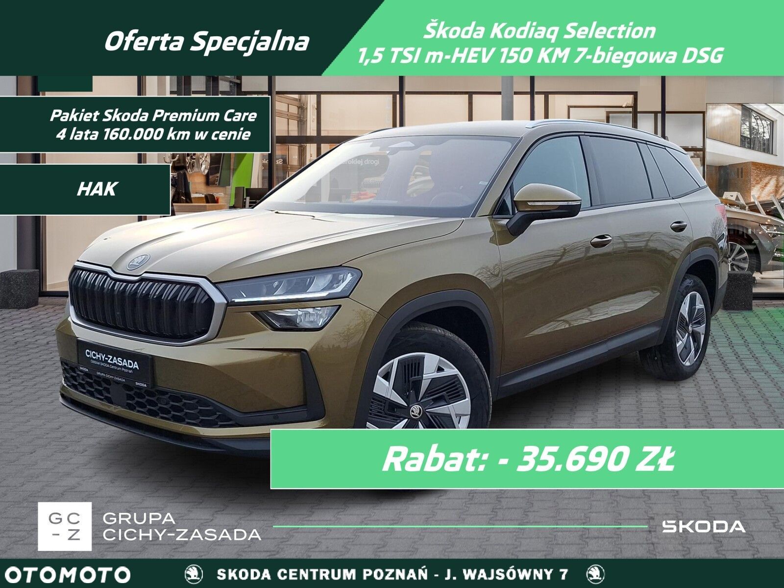 Skoda Kodiaq - 1