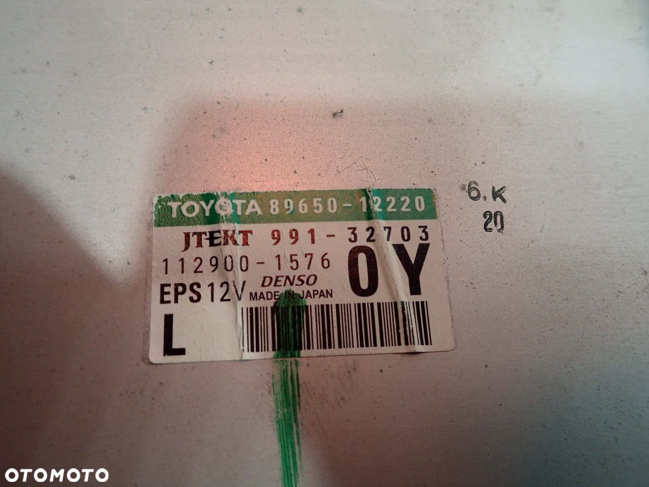 MODUŁ WSPOMAGANIA TOYOTA COROLLA E15  89650-12220 - 4