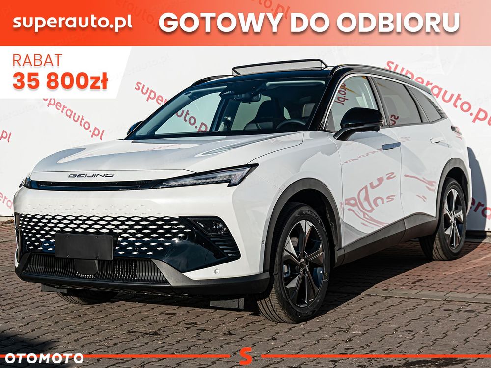 BAIC 5 Beijing 1.5T Luxury DCT - 1