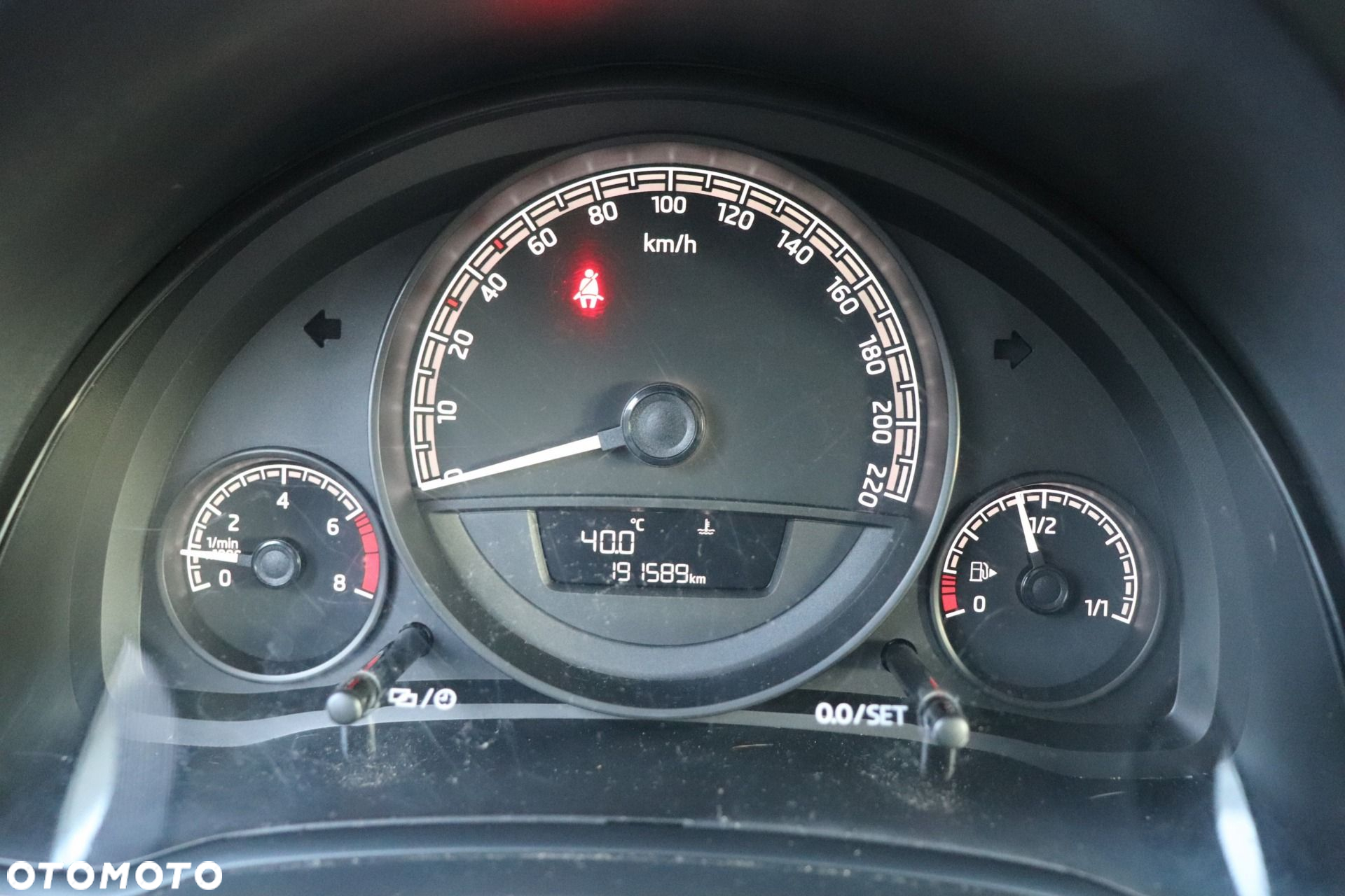 Skoda Citigo - 12