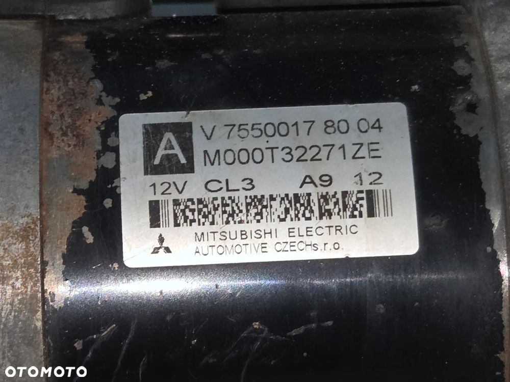 CITROEN PEUGEOT MINI COOPER FORD 1,4 1,6 ROZRUSZNIK 75500178004 - 5