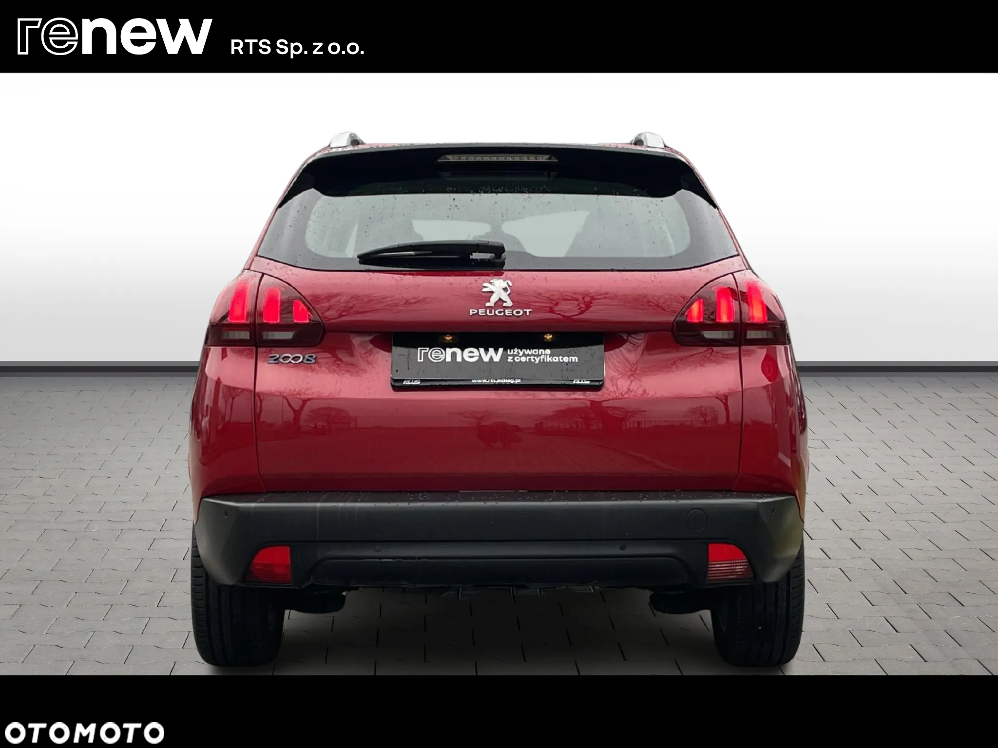 Peugeot 2008 1.2 Pure Tech Active S&S - 4